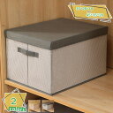 760円OFFクーポン 衣装ケース 収納ケース 折りたたみ 蓋付き ストレージボックス 大さい 小物入れ 小物収納 雑貨収納 おもちゃ収納 車用収納 玄関収納 ...