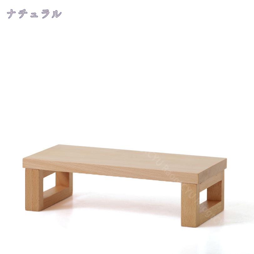 2000円OFFクーポン モニタースタンド パソコン台 木製 モニター台 ディスプレイ台 収納 整理 在宅ワーク 在宅勤務 リモートワーク キーボード収納 卓上収納 無垢材 多機能 オーク無垢材 キーボード収納 モニタースタンド 卓上デスクシェルフ 1段 RaogtCYU saibashop01-10167975 サイバーショップ01 サンプル画像3