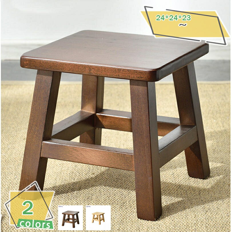 1000円OFFクーポン フラワースタンド 木製 ガーデンファニチャー ガーデニング 花台 プランタースタン..