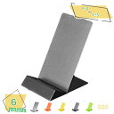 300円OFFクーポン R型 ブックスタンド クリアタイプ 幅85ミリ 本立て 本ディスプレイ 雑誌置き 本展示 商品スタンド ゲームスタンド 透明 アクリル製...