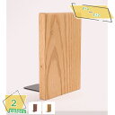 300円OFFクーポン ブックエンド セット おしゃれ 木製 ブックスタンド ウォルナット おしゃれ かわいい ブックエンド 卓上本棚 北欧 デザイン CD D...