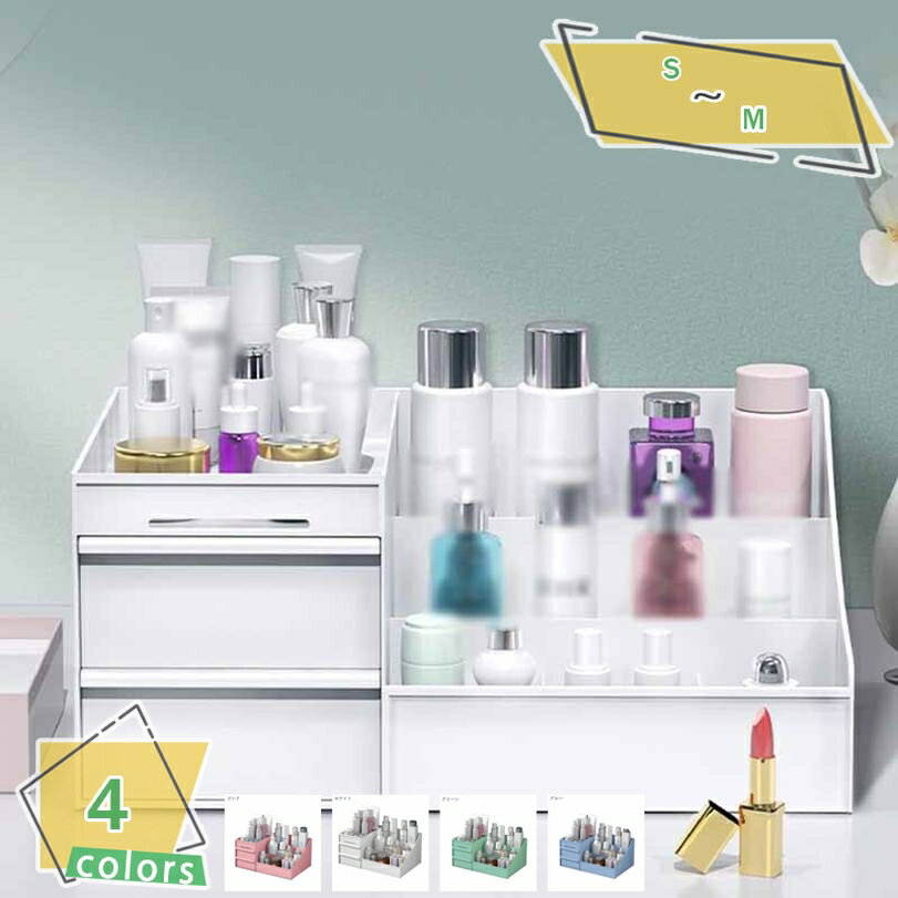 300円OFFクーポン 本立て ブックスタンド 卓上 本棚 ブックエンド 万能上置棚 上置棚 用途色々 机上台 デスクラック デスク収納 本棚 ラック 棚 机 ...