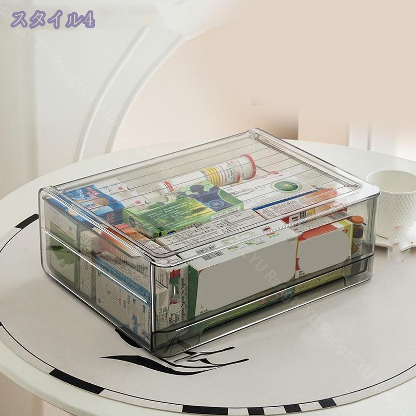 760円OFFクーポン 収納ボックス 透明 引き出し 仕切り 積み重ね可能 引き出し 卓上収納 メイクボックス 防塵 防水 コスメ収納 小物/化粧品入れ デスクトップ収納 文房具 小物入れ 引き出し 収納ボックス 卓上収納ケース ギフト プレゼント RaogtCYU [2]