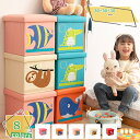 760円OFFクーポン 1人掛け スツール ボックススツール 収納付き 収納スツール 収納ボックス 椅子 いす おしゃれ 折りたたみ 北欧 フタ付き 2人掛け ...