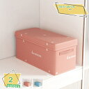 760円OFFクーポン 収納ボックス ストレージボックス ふた付き 収納ケース 小物収納 収納ボックス かわいい おもちゃ箱 収納箱 折りたたみ 衣類収納 折り...