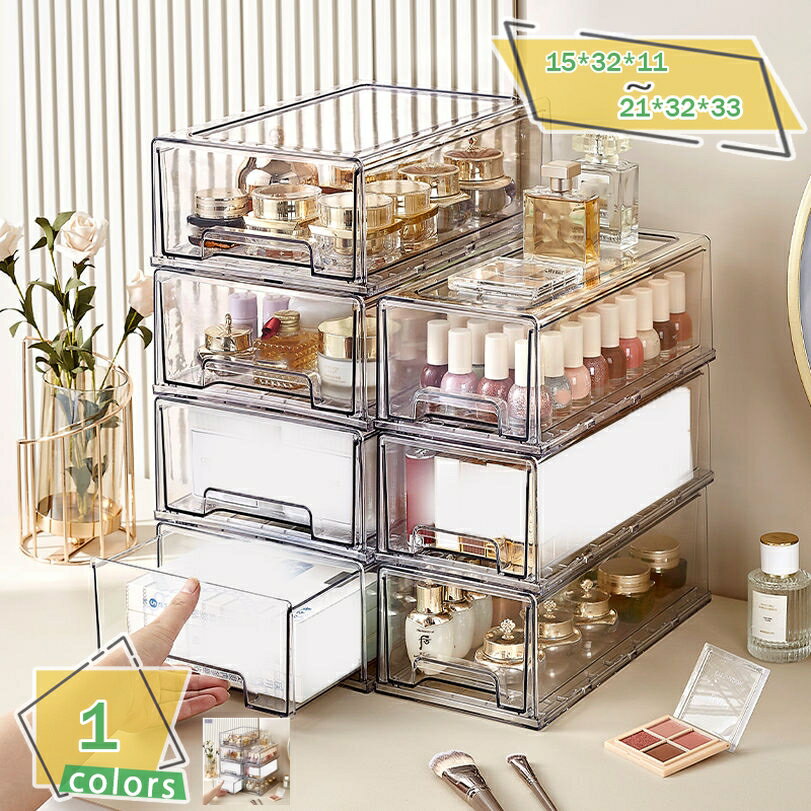 引き出し 収納ケース 卓上収納ボックス 小物収納 デスクオーガナイザー 文具収納 収納ボックス 小物入れ 卓上収納ケース 化粧品 文房具整理 引き出し 文房具収納 引き出し 使いやすい 大容量 レターケース 収納ケース RaogtCYU