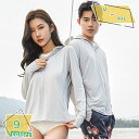 500円OFFクーポン ラッシュガード レディース メンズ 透けないラッシュパーカ UVカット UPF50+ アウター 夏 女の子 日焼け対策ウェア 紫外線対策 無地 シンプル 上質 水着 オーバーウェア パーカー 長袖 ガーデニング ラッシュパーカー RaogtCYU