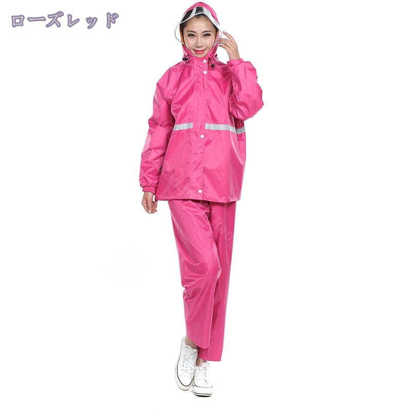 300円OFFクーポン 上下セット レインコート 自転車 男女兼用 反射テープ レインウェア 撥水 袖あり メンズ レディース 長袖 長ズボン おしゃれ バイク 雨具 カッパ ポンチョ ポケット 大きいサイズ 自転車用 作業用 パンツ RaogtCYU saibashop01-10079737 サイバーショップ01 サンプル画像3