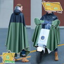 760円OFFクーポン 自転車レインコート レディース ボタン留め メンズ レディースレインコート レインウェア レインスーツ 大きいサイズ 雨合羽 通気 快適...