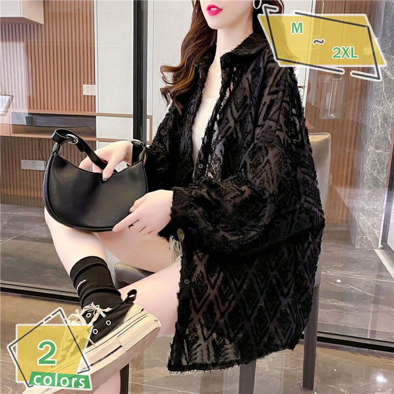 カーディガン レディース シャツ 夏 アウター UVカット トップス 冷房対策 シアー感チュール 長袖 ゆったり サマーコート 可愛い 体型カバー 着痩せ お洒落 女性らしい 肌魅せ トップス トレンド 通勤 日常 夏 初秋 RaogtCYU