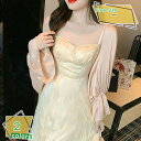 結婚式 ボレロ パーティードレスに ワンピースに カーディガン 羽織り レディース 薄手 シフォン プリーツ シンプル ドレープ 長袖 二次会 パーティー お呼ばれ ゲスト 同窓会 エレガント 透け感 フェミニン きれいめ RaogtCYU