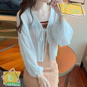 500円OFFクーポン ボレロ ジャケット パーティードレスに 結婚式 ワンピースに パーティー フォーマル お呼ばれ 大きいサイズ アウター レディース トップス 二次会 披露宴 冷房対策 羽織 単品 シフォン 親族 母親 ママスーツ 夏 秋 RaogtCYU