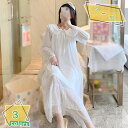 500円OFFクーポン ネグリジェ 春夏秋 姫 ネグリジェ ルームワンピース レースネグリジェ ロング丈 長袖 ネグリジェ パジャマ レディース 大人可愛い部屋...