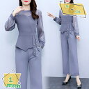 760円OFFクーポン ブラウススーツ レディース パンツスーツ ビジネススーツ ゆったり オフィススーツ 着痩せ 大きいサイズ 通勤 おしゃれ 服装 ママ 入園式 2点セット カジュアル セットアップ パーティードレス ズボン シフォン ワイドパンツ RaogtCYU