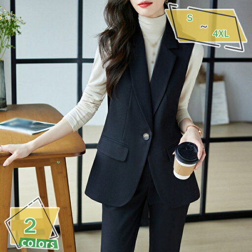 1000円OFFクーポン パンツスーツ レディース セットアップ 2点セット 上下セット ブレザー スーツ ベスト 着痩せ ビジネス おしゃれ 通勤 事務服 結婚式 フォーマル 就活 面接 スリム チョッキ フォーマルスーツ ノースリーブ きれいめ オフィス RaogtCYU 1000円OFFクーポン パンツスーツ レディース セットアップ 2点セット 上下セット ブレザー スーツ ベスト 着痩せ ビジネス おしゃれ 通勤 事務服 結婚式 フォーマル 就活 面接 スリム チョッキ フォーマルスーツ ノースリーブ きれいめ オフィス RaogtCYU