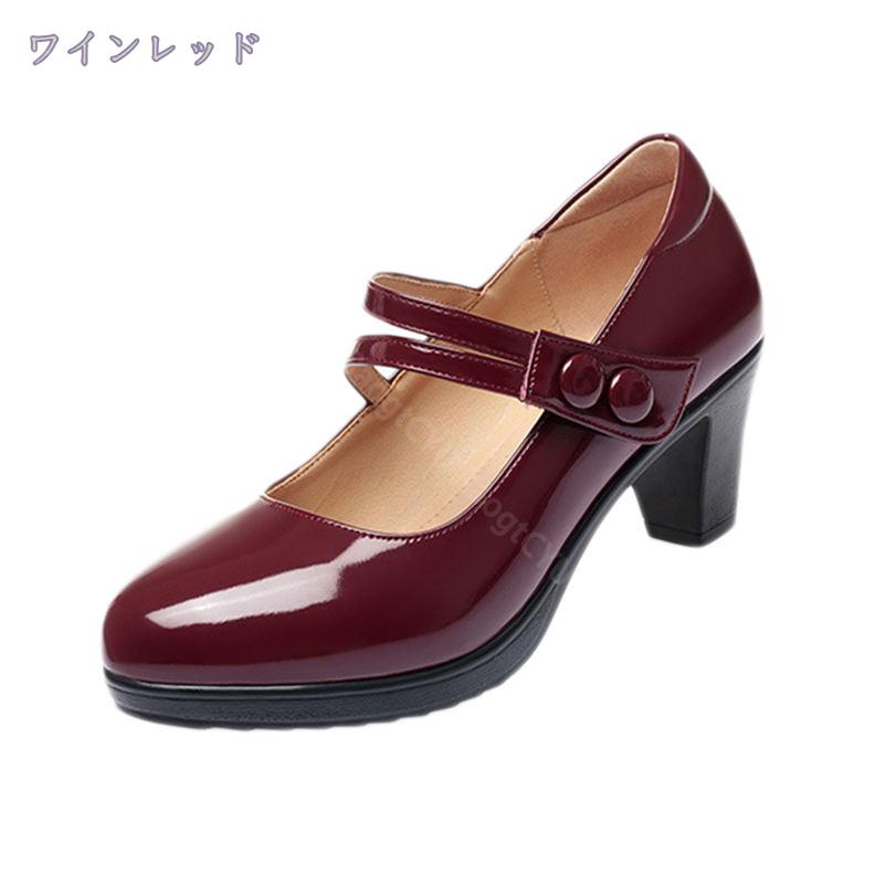 パンプス 痛くない ハイヒール 通勤 通学 オフィス ビジネス フォーマル シューズ レディース 靴 疲れない 履きやすい 柔らかい 歩きやすい 6cmヒール ストラップ ポインテッドトゥ 卒園式 入学式 卒業式 成人式 RaogtCYU