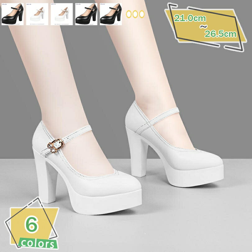 760OFFݥ ѥץ  ץåȥե  11cm/9cm/6cmҡ 礭  ⤭䤹 ǥѥץ ˤʤ ȥå ե ӥͥ  ѡƥ  塼     ץ ؿͷ RaogtCYU