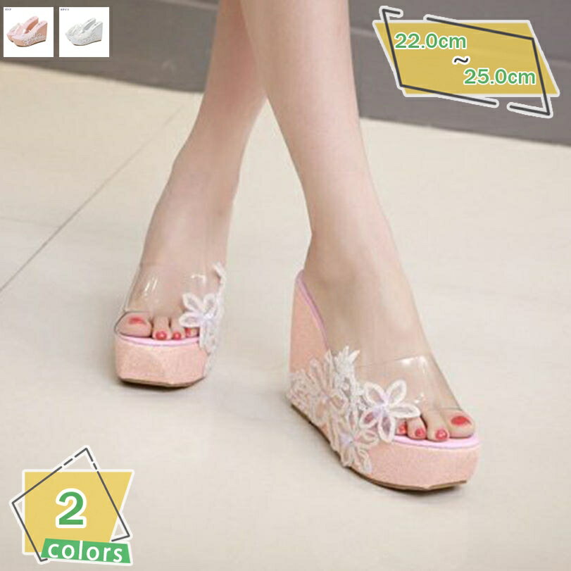 レディース シンプル ミュール オープントゥ 厚底 サンダル 疲れない ウェッジ ミュール サンダル ヒール レトロ クッション性 11cm カジュアル デイリー 春夏 ストーム 美脚サンダル 通勤 オフィス RaogtCYU