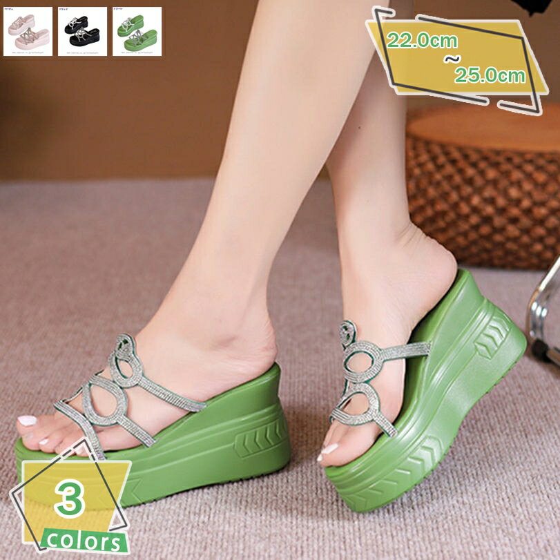 1000円OFFクーポン 厚底サンダル ミュール ヒール ウエッジソール かわいい おしゃれ レディース シンプル おしゃれ 蒸れない 美脚 歩きやすい 疲れない オフィス 通勤 オープントゥ 大きいサイズ ミュール 普段履き RaogtCYU