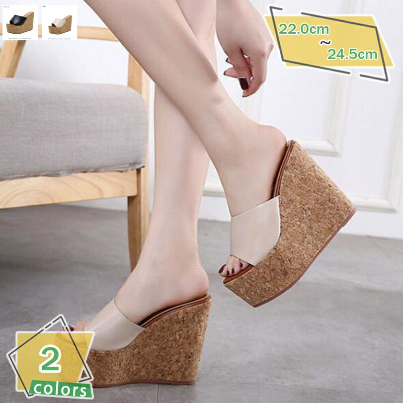 500��OFF�����ݥ� 14cm �ϥ��ҡ��� ������� �ߥ塼�� ���� ������� ��ǥ����� �����å��ҡ��� ����å� ���塼�� �Ĥä��� �ե�åȥե����� ��...