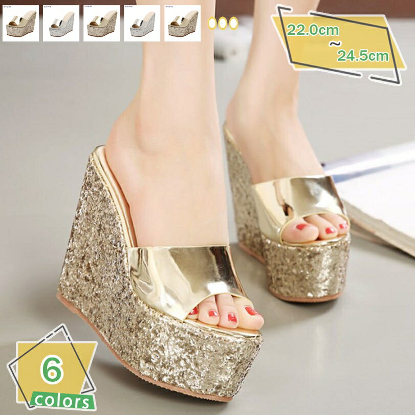 厚底 サンダル クッション性 滑りにくい 無地 カジュアル レディース オープン トゥ ウェッジ ソール ストーム 室内履き ルームシューズ スリッパ きやすい かわいい ビーチサンダル 大きいサイズ 小さいサイズ RaogtCYU