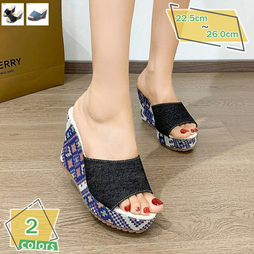 500円OFFクーポン ウェッジソール 厚底サンダル レディース スリッパ サンダル レディース サボサンダル レディース 美脚 ハイヒール サンダル ミュール 大きいサイズ 厚い靴底 夏 シューズ 大人 靴 おしゃれ ヒール10cm 防滑 RaogtCYU