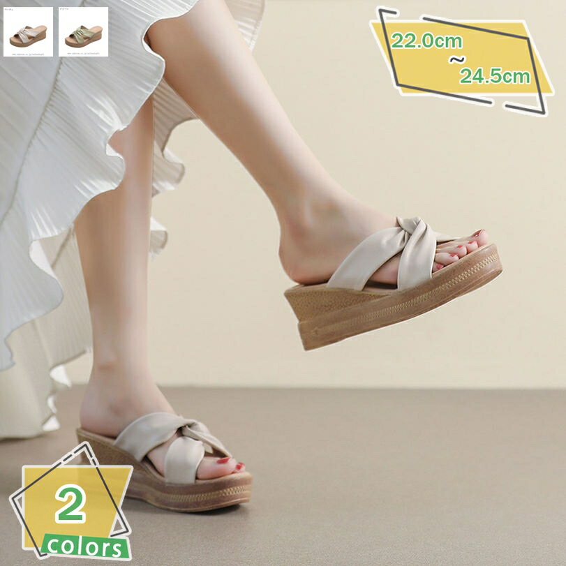 レディース シンプル ミュール オープントゥ 厚底 サンダル 疲れない ウェッジ ミュール サンダル ヒール レトロ クッション性 6cm カジュアル デイリー 春夏 ストーム 美脚サンダル 通勤 オフィス サンダル RaogtCYU