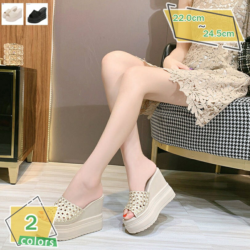 500��OFF�����ݥ� ���� ���� ������� �ߥ塼�� �����å� ������ ��ǥ����� 11cm �����ץ�ȥ� �ҡ��� �����奢�� ����ץ� �ڤ� ���ե��� ����...