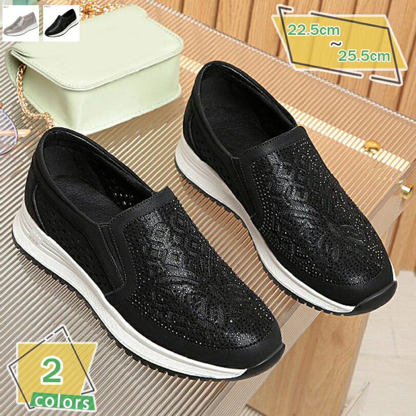 500��OFF�����ݥ� ����åݥ� ��ǥ����� ���ˡ����� �饤�󥹥ȡ��� �����å��ҡ��� ���쥹��åݥ� �̳� ���Ф��� ����ץ� ������ ���ˡ����� ������...