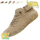 ビジネスブーツ ドレスシューズ メンズ 革靴 ハイカット ショートブーツ 紳士靴 レースアップ サイドジッパー 通気性 滑り止め 大きいサイズ 耐久性 厚底 フォーマル カジュアル 通勤通学 オールシーズン ワークブーツ RaogtCYU