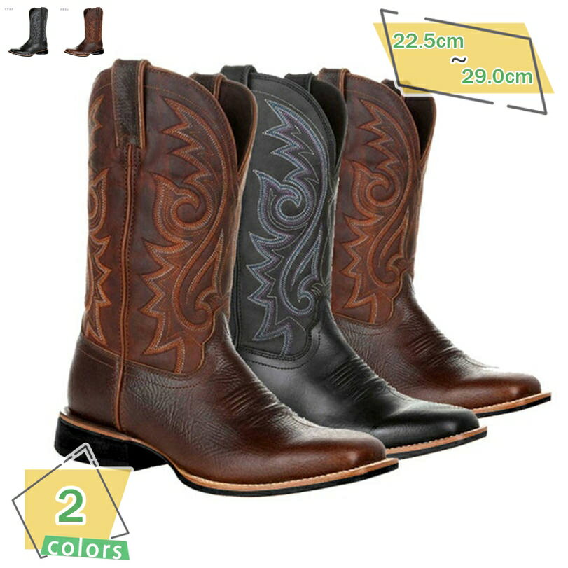 777円OFFクーポン メンズ ロングブーツ ジョッキーブーツ ヴィンテージ 刺 ポインテッドトゥ レザー ウ..