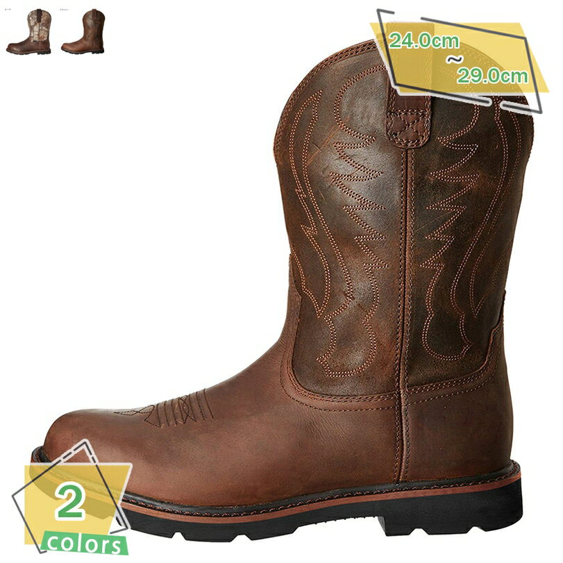 1000円OFFクーポン ウエスタンブーツ メンズブーツ 24-29cm ローヒール ポインテッドトゥ 騎士ブーツ カウボーイブーツ 乗馬靴 刺繍 秋冬 ウィン...