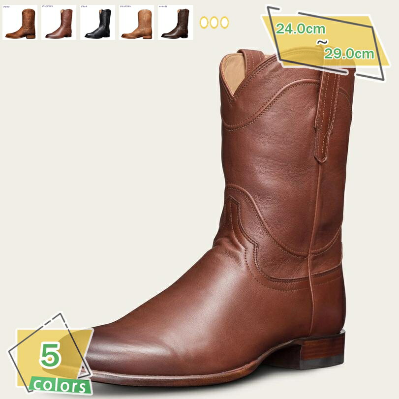 1000円OFFクーポン メンズ ロングブーツ 長靴 エンジニアブーツ 防水 レトロ スリッポン ラウンドトゥ くしゅくしゅ 防滑 耐久性 ジョッキーブーツ ブ...