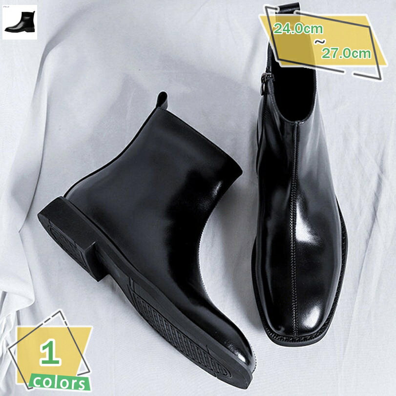 1000円OFFクーポン ショートブーツ チェルシーブーツ メンズ 革靴 サイドジップ スエード調 大きいサイズ 秋冬春 ハイカット イングランド 短靴 防寒対...