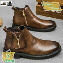 1000円OFFクーポン メンズ ブーツ 革靴 ワークブーツ 防滑 おおきいサイズ ハイカットエンジニアブーツ サイドジップ ショートブーツ 履きやすい 紳士靴 おしゃれ かっこいい ビジネス 冠婚葬祭 ウィンターブーツ ワークブーツ カジュアルシューズ RaogtCYU