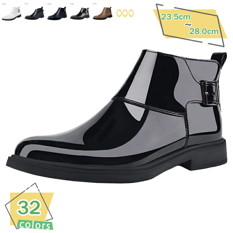 1000円OFFクーポン ショートブーツ メンズ サイドジッパーブーツ 春秋冬 クロスベルト ウエスタンブーツ 紳士靴 ローヒール ワークブーツ ユニセックス ファッション 美脚 ショートブーツ 通勤 日常着用 疲れない ポインテッドトゥ ローヒール RaogtCYU