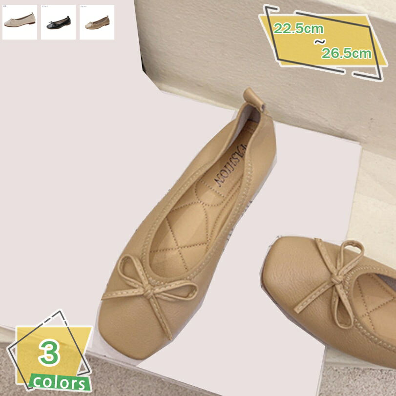 1000��OFF�����ݥ� �礭�������� �ѥ�ץ� �⥫���� ��ǥ����� �ե� �Х쥨���塼�� �İ��� �ڤ��� ����åݥ� �ե�åȥ��塼�� �����䤹�� ��...