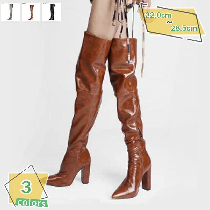 1000円OFFクーポン ブーツ レディース ロングブーツ ロング丈 ブーツ ハイヒール 美脚 ブーツ 11cmヒール 歩きやすい 疲れにくい 筒周り ゆったり 太ヒール ハイヒール セクシー ファッション 細見え カジュアルシューズ 女子力 ヒール11センチ 黒 RaogtCYU