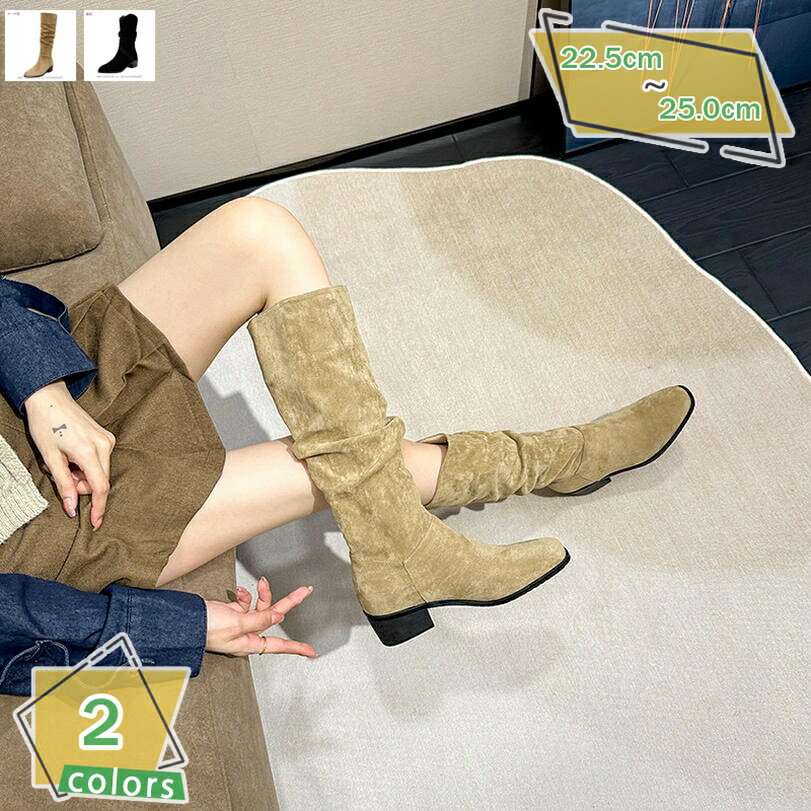 1000円OFFクーポン ロングブーツ 足が細く見える ブーツ 大きい 履き口 ゆったり 筒周り ブーツ ロング レディース 幅広 甲高 歩きやすい ふくらはぎ ゆったり ジョッキーブーツ ジョッキー 太めヒール ローヒール 疲れない 靴 おしゃれ 美脚 RaogtCYU