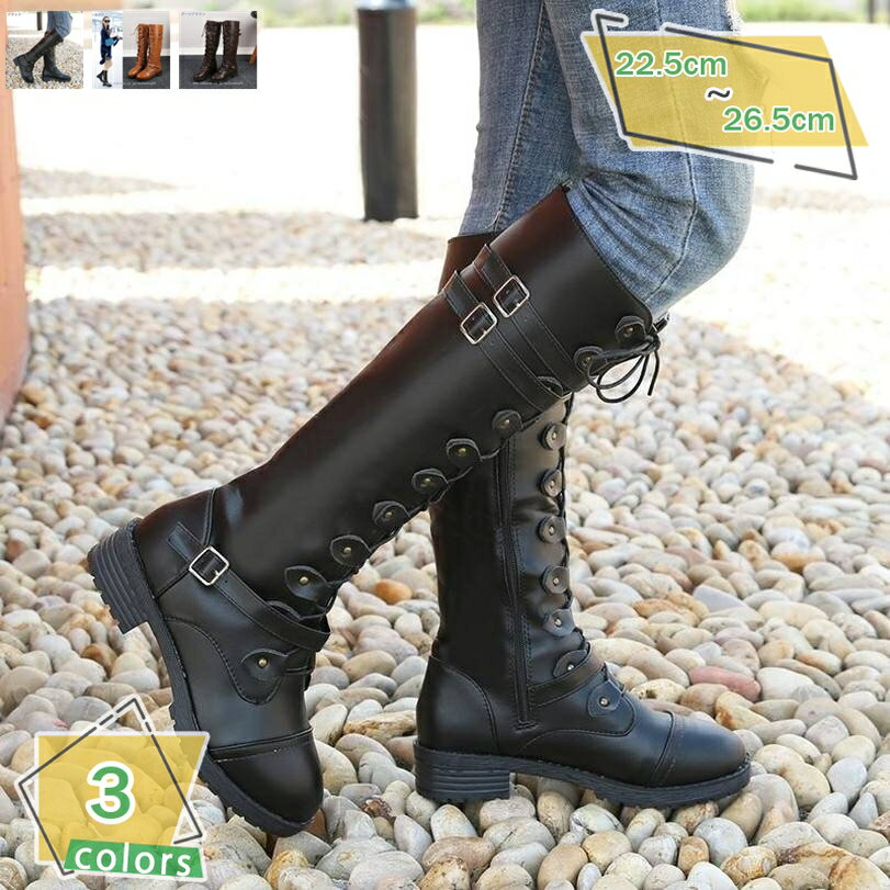1000円OFFクーポン ロングブーツ レディース エンジニアブーツ 歩きやすい 長靴 ブラック 痛くない ジッパー 編み上げブーツ 履き口ゆったり 脚長効果 ...