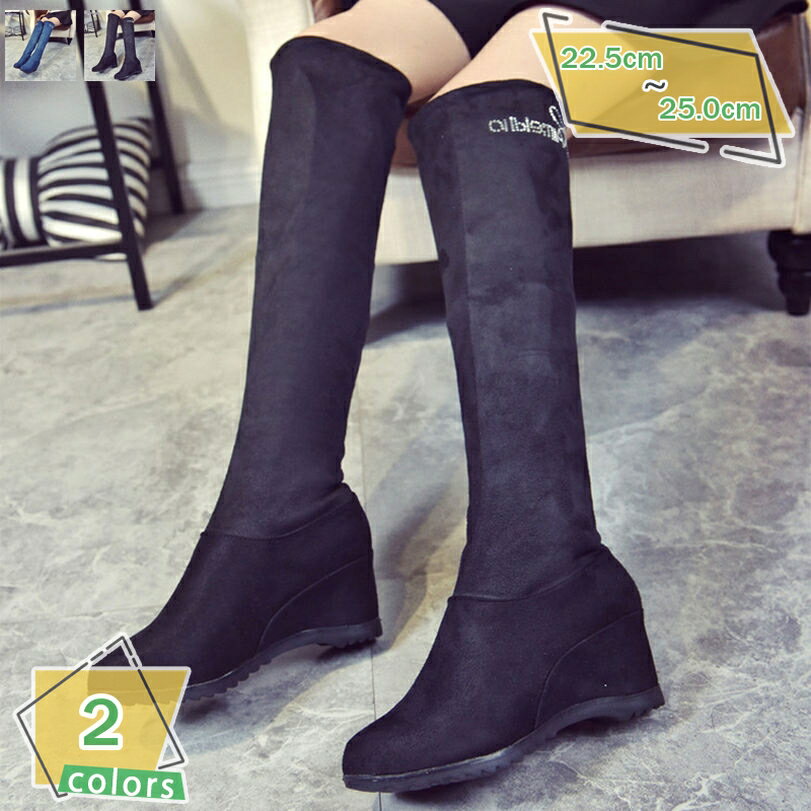 500円OFFクーポン ダンス ブーツ ロングブーツ レディース ダンスシューズ レディース ブーツ ロング ..