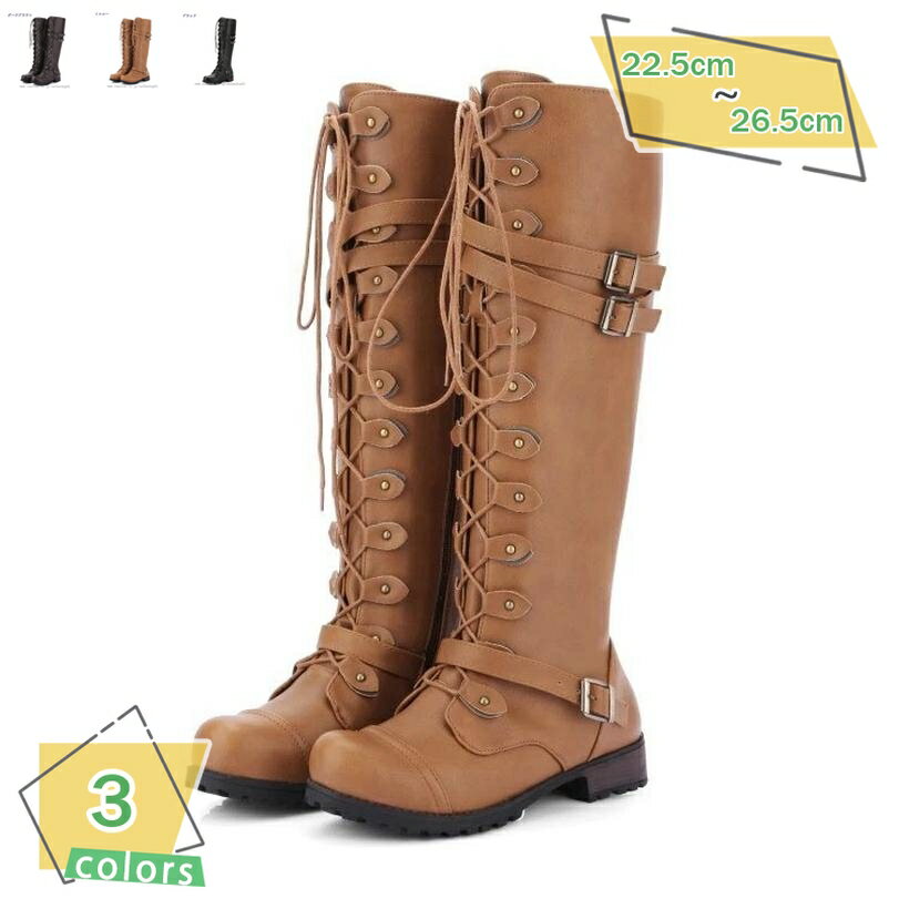 500円OFFクーポン ロングブーツ 編み上げブーツ レースアップブーツ ジョッキーブーツ レディース 大きいサイズ ファスナー 疲れにくい 歩きやすい おしゃれ 茶色 黒 エンジニアブーツ 太ヒール ローヒール ベルト
