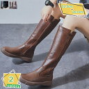 1000円OFFクーポン ロングブーツ エンジニアブーツ ジョッキーブーツストレート サイドベルト 低ヒール エレガンス 上品 ロングブーツ ジッパー 大人 セレカジ 26.0cm 裏ボア 黒 レディース 靴 コスプレ 裏起毛ブラック