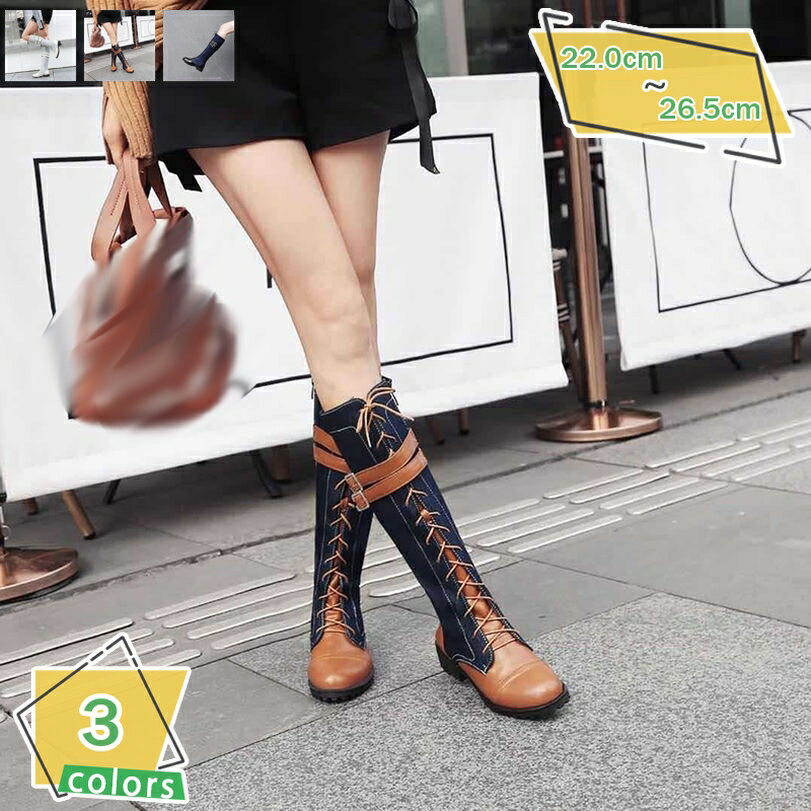 �T�C�h�W�b�p�[ �҂ݏグ�����O�u�[�c �x���g �f�j���؂�ւ� �o�C�J���[ �W���b�L�[�u�[�c ���[�q�[�� �u���[ �u���b�N �x�[�W�� �҂ݏグ�u�[�c ���[�X�A�b�v�u�[�c �W���b�L�[�u�[�c �H�~ �� �x���g ���r �ʊw ���s ���C�J�W���A�� �R�X�v�� RaogtCYU