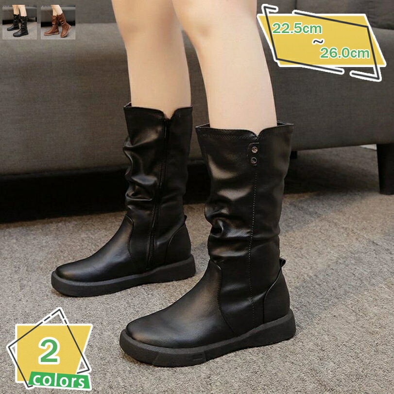 500円OFFクーポン ロングブーツ ジョッキーブーツ ストレート ベルト 低ヒール エレガンス 上品 ニーハイブーツ ジッパー 大人 シンプルデザイン 黒 レディース 靴 コスプレ ラウンドトゥ フラット フラット RaogtCYU