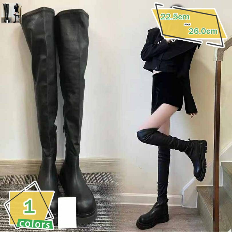 500円OFFクーポン ブーツ レディース ブーツ オーバー ニー ヒール ポインテッド ホースマン レザー ブーツ ニーハイブーツ ぺたんこサイドジッパー ロングブーツ 大きいサイズ 秋冬用 ロングブーツ レディース 疲れない セクシー 大人 滑り止め 大きめ ゆったり RaogtCYU
