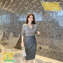 500円OFFクーポン タイトスカート レディース 通勤 スカート 春 夏シンプルスカート ひざ丈 スリット ペンシル スカート セクシー 大人 おしゃれ ペンシルスカート OL 普段着 膝丈 エレガント オフィス スリム 美脚 美尻 ペンシルスカート RaogtCYU
