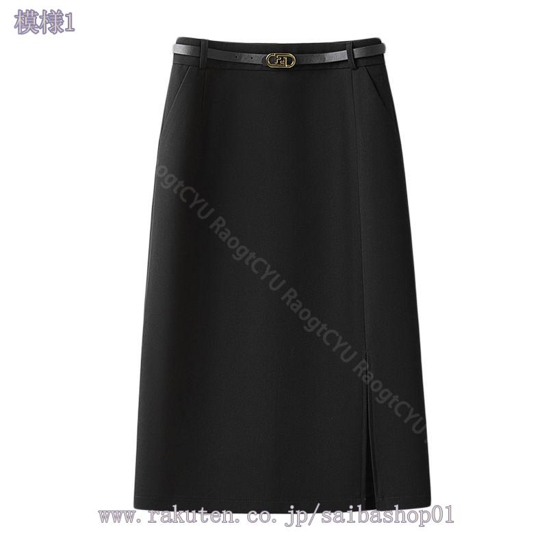 777円OFFクーポン ペンシル タイトスカート レディース 春 夏 OL オフィス 職業着 おしゃれ かわいい 上品 タイトスカート ベージュ グレー ブラック シンプル ひざたけスカート カジュアルスカート サイドスリット シンプル タイトスカート RaogtCYU