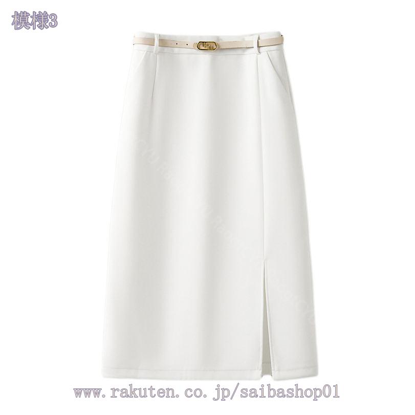 777円OFFクーポン ペンシル タイトスカート レディース 春 夏 OL オフィス 職業着 おしゃれ かわいい 上品 タイトスカート ベージュ グレー ブラック シンプル ひざたけスカート カジュアルスカート サイドスリット シンプル タイトスカート RaogtCYU