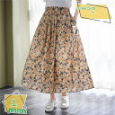 ロングスカート ゆったり レディース 春夏 花柄 スカート ゴム ハイウエスト マキシ丈 着痩せ カジュアル プリーツ スカート フレア Aライン フラワーデザ...
